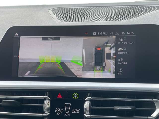 LIBERALAは全国に約40店舗以上※。どの店舗の在庫でもお近くのLIBERALAでご購入いただけます。※2023年11月現在