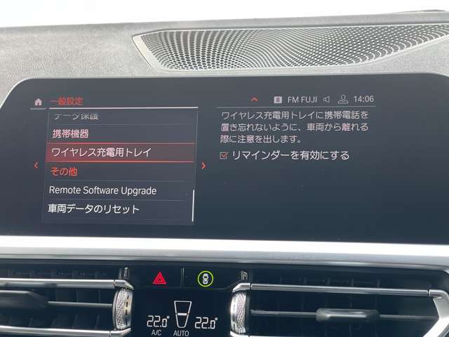 ご遠方の場合でも、下取り車両の金額を概算でお出しすることは可能でございます。車検証をお手元に、走行距離をご確認の上お問い合わせくださいませ。