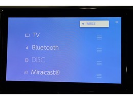 Bluetoothオーディオ再生、地デジ（フルセグ）対応。CD・DVDプレイヤーも装着しています☆