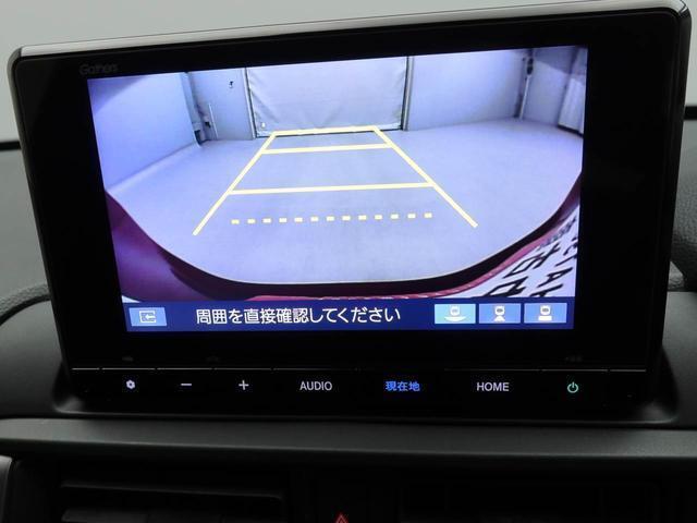 【バックモニター】駐車の際、これがあれば運転に自信が無い方もこれで安心です！一度使うと手放せない装備です！