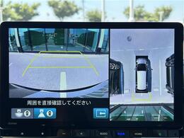 【マルチビューカメラシステム】まるでクルマを真上から見下ろしたかのような視点で駐車をサポートします！クルマの斜め後ろや真横など、前後左右の4つのカメラの映像が合成されて、モニターに映し出されます。