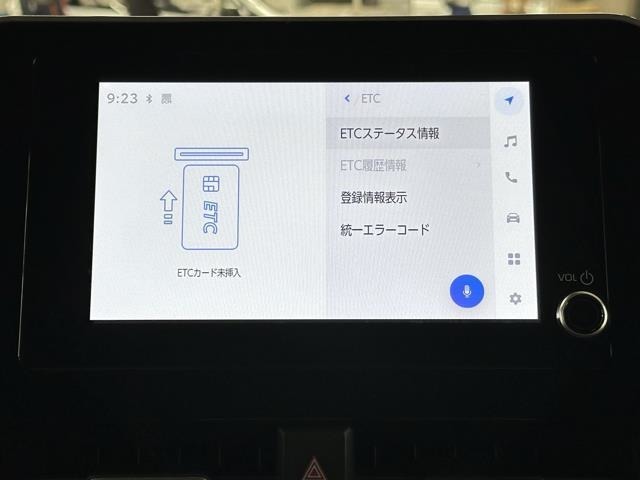 ナビ画面に連動したETCが付いてるので過去に利用した利用料金も一目で分かっちゃいます。　ETCの抜き忘れ、挿し忘れも警告してくれるので防犯、事故対策に安心ですね。