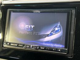 【ナビゲーション】目的地までしっかり案内してくれる使いやすいナビ。Bluetooth接続すればお持ちのスマホやMP3プレイヤーの音楽を再生可能！毎日の運転がさらに楽しくなります！！