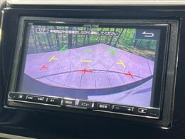 【バックカメラ】駐車時に後方がリアルタイム映像で確認できます。大型商業施設や立体駐車場での駐車時や、夜間のバック時に大活躍！運転スキルに関わらず、今や必須となった装備のひとつです！
