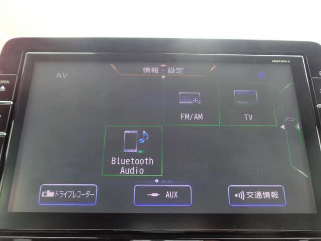 Bluetoothも使えます。