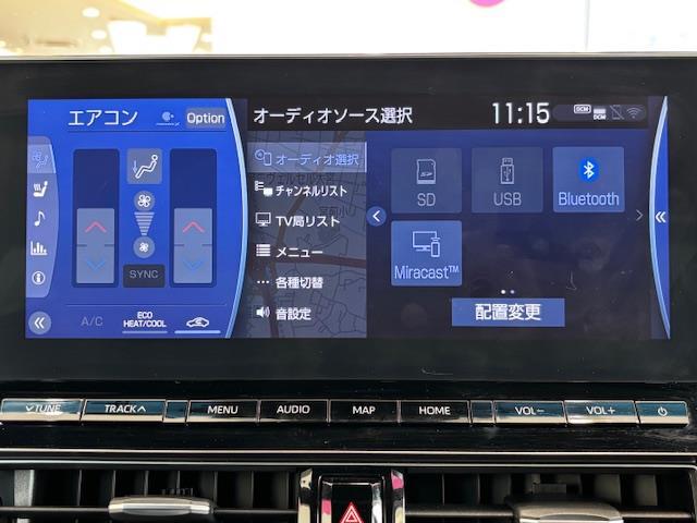 【純正ナビ】人気の純正ナビを装備しております。ナビの使いやすさはもちろん、オーディオ機能も充実！キャンプや旅行はもちろん、通勤や買い物など普段のドライブも楽しくなるはず♪