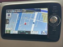 全車鑑定書付き！気になる傷、匂い、状態などありのままのコンディションを正直に公開させて頂きます★査定資格を保持したスタッフが各支社に常駐★