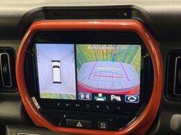 【全方位モニター用カメラ】専用のカメラにより、上から見下ろしたような視点で360度クルマの周囲を確認することができます☆死角部分も確認しやすく、狭い場所での切り返しや駐車もスムーズに行えます。