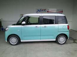 ロングラン保証付き。詳しくは販売スタッフへお尋ねください