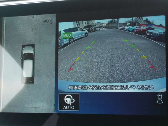 ☆全周囲カメラが駐車をアシスト☆4つの高解像度カメラで車の周囲を撮影！見えにくい死角の駐停車も驚く程に楽々です。バックカメラは、車庫入れの時は勿論、後方の安全確認もできて安心です♪