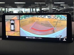 【360°ビューモニター】専用のカメラにより、上から見下ろしたような視点で360度クルマの周囲を確認することができます☆死角部分も確認しやすく、狭い場所での切り返しや駐車もスムーズに行えます。