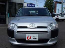 ご来店の際は、日時をご予約頂きますとスムーズにお車をご覧になれます。お電話は『087-816-4088』までお願いします。