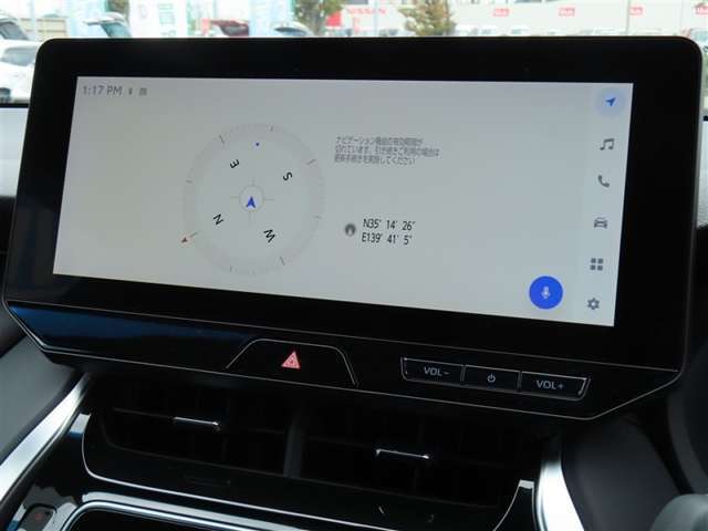 ご来店予約・ご質問は通話料無料のフリーダイヤル「0078-6003-926427」丁寧で迅速な対応を掲げて営業しています。