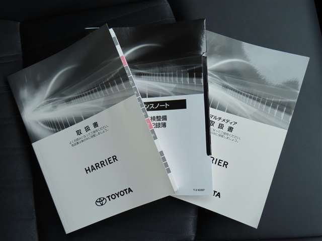 車両販売の以外にも各種保険相談、車両買取（T-UP）、JAF入会、TS3カード入会、au携帯電話・UQモバイル等をお取扱いをしております。詳しくはスタッフにお尋ねください。
