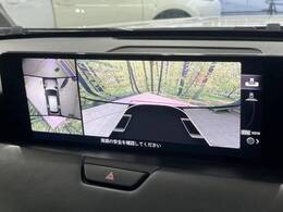 【360°ビューモニター】専用のカメラにより、上から見下ろしたような視点で360度クルマの周囲を確認することができます☆死角部分も確認しやすく、狭い場所での切り返しや駐車もスムーズに行えます。