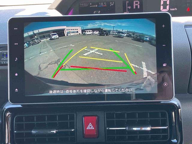 ダイハツ認定中古車取扱いの正規ディーラー店舗となります。メーカー保証はもちろん中古車保証も全国最寄りのダイハツ正規ディーラーにてご利用いただけます（一部除く）