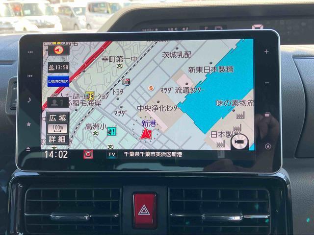 この度は数ある販売店の中から、ダイハツ千葉販売の物件をご覧頂き有難うございます。