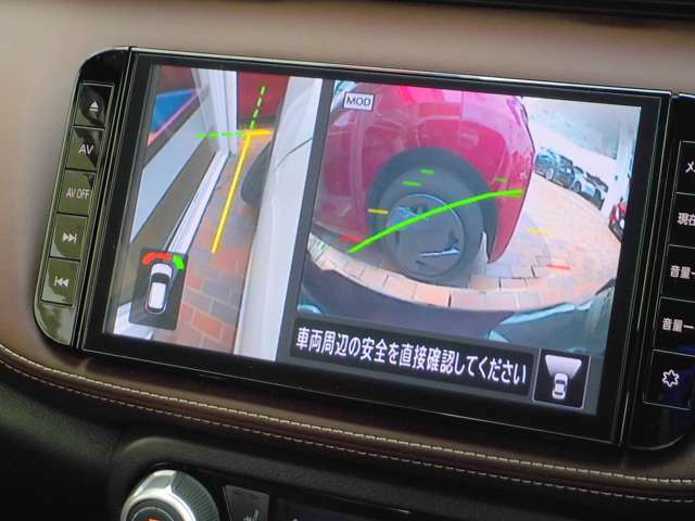 アラウンドビューモニターは車両の死角になりやすい左前のみを映し出すことが可能です。見えずらい場所をカメラで確認していただけるので、安全な駐車の手助けになります！