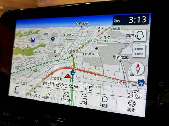 【純正ナビ】一体感のあるナビは、高級感ある車内を演出してくれます。Bluetooth再生などオーディオ機能も充実しておりますので、運転もより楽しめます♪