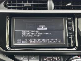 【カーナビ】ナビ利用時のマップ表示は見やすく、いつものドライブがグッと楽しくなります！
