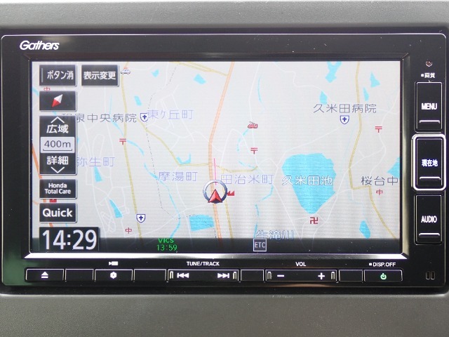 ■【ETC車載器】が装備されています。セットアップをしてお渡しとなり、ETCカードを差し込むだけで高速道路の利用が可能です。