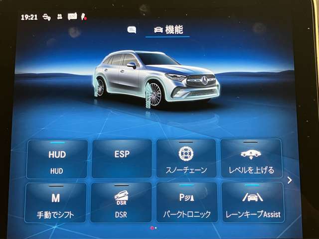 【お客様送迎】電車でご来店のお客様は、ご連絡を頂ければJR福井駅までお迎えに参ります。お気軽にご用命ください。