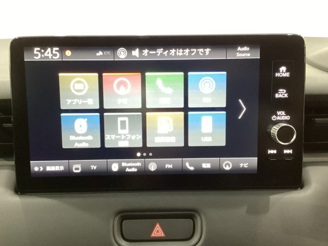 多機能と操作のしやすさを両立した、Honda CONNECT対応のナビディスプレーです。ETC2.0車載器もナビゲーション連動し、スマートフォン用Bluetoothユニット付きです。