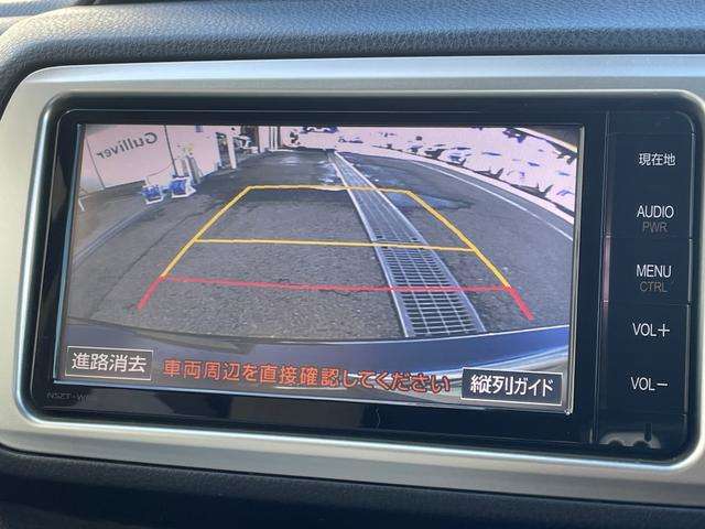 ◆純正ナビ◆TV◆AM/FM◆Bluetooth接続◆CD再生◆バックモニター【便利なバックモニターで安全確認もできます。駐車が苦手な方に是非ともオススメをしたい装備です。】
