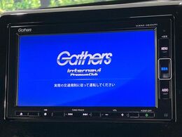 【純正ナビ】人気の純正ナビを装備。オーディオ機能も充実しており、Bluetooth接続すればお持ちのスマホやMP3プレイヤーの音楽を再生可能！毎日の運転がさらに楽しくなります！！