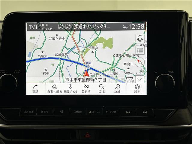 気になる車はまずはお気に入り登録をお願いいたします！