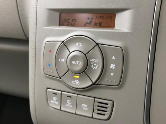 今の愛車いくらで売れるの？他社で査定して思ったより安くてショック・・・そんなお客様！是非一度WECARSの下取価格をご覧ください！お客様ができるだけお得にお乗り換えできるよう精一杯頑張ります！