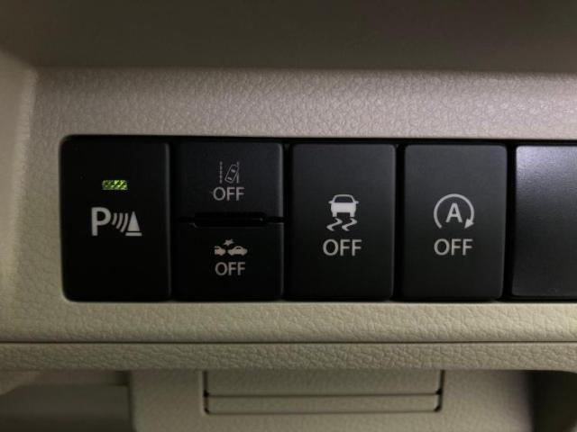 車選びにはお悩みがつきものです！具体的な購入までは検討していないけど車は気になるというお客様も大歓迎です！是非中古車購入の第一歩のお手伝いをさせてください！