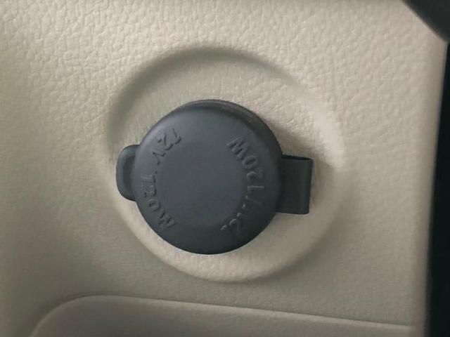 お車に合わせて無料保証以外にも、保証範囲、期間、距離を拡充させた有料保証もご用意しております！中古車の購入が初めてで不安・・・というお客様もご安心ください！