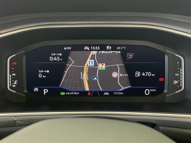 【カーナビ】ナビ利用時のマップ表示は見やすく、いつものドライブがグッと楽しくなります！