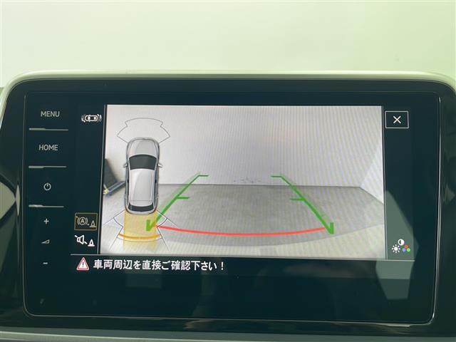 【カーナビ】ナビ利用時のマップ表示は見やすく、いつものドライブがグッと楽しくなります！