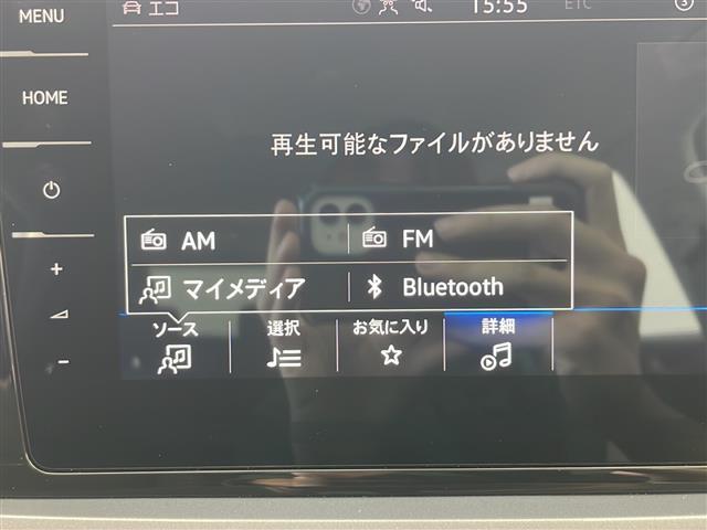 【カーナビ】ナビ利用時のマップ表示は見やすく、いつものドライブがグッと楽しくなります！