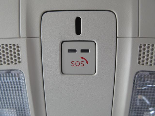 万が一の際にもオペレーターからの指示を受けられるSOSボタンを使用する事が可能です。