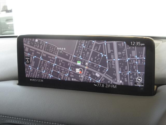 マツダコネクトの10.25インチワイドセンターディスプレイです。『Android　Auto』『Apple　CarPlay』や独自のコネクテッドサービスに対応したインターフェイスシステムです。