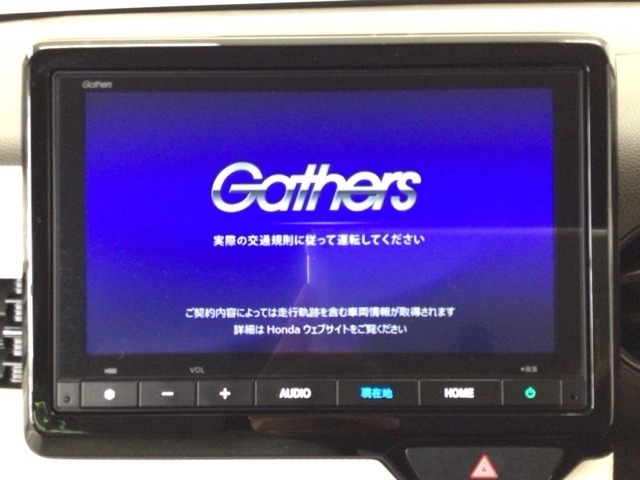 【オーディオ機能】ナビに一体のオーディオは、フルセグTVを装備♪もちろんFM/AMラジオもお聞きいただけますよ♪