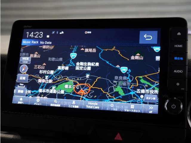 【ナビゲーション】起動までの速度と地図を検索する速度が最大の魅力。初めての道でも安心・快適なドライブをサポート出来ます。操作も簡単で、ストレスフリーなドライブを提供。