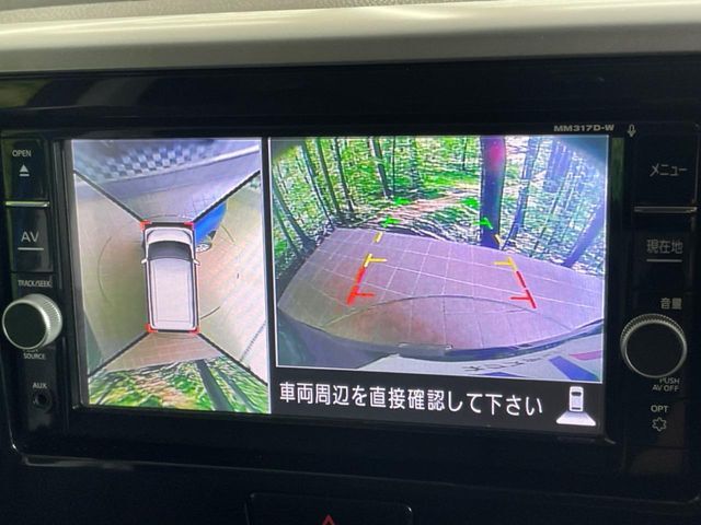 【アラウンドビューモニター】専用のカメラにより、上から見下ろしたような視点で360度クルマの周囲を確認することができます☆死角部分も確認しやすく、狭い場所での切り返しや駐車もスムーズに行えます。