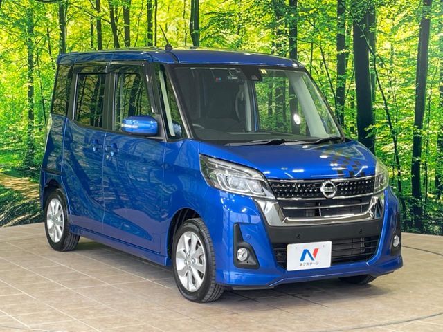 大好評のボディコーティング「弾スプラッシュコート」もご納車までに施工可能。通常のガラスコートと異なる、耐久年数6年の無機質ガラスコーティングが、ボディをキレイな状態に保ってくれます。