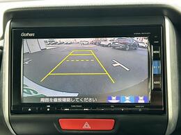 【バックモニター】後方の安全確認ができます。駐車が苦手な方にもオススメな便利機能です。