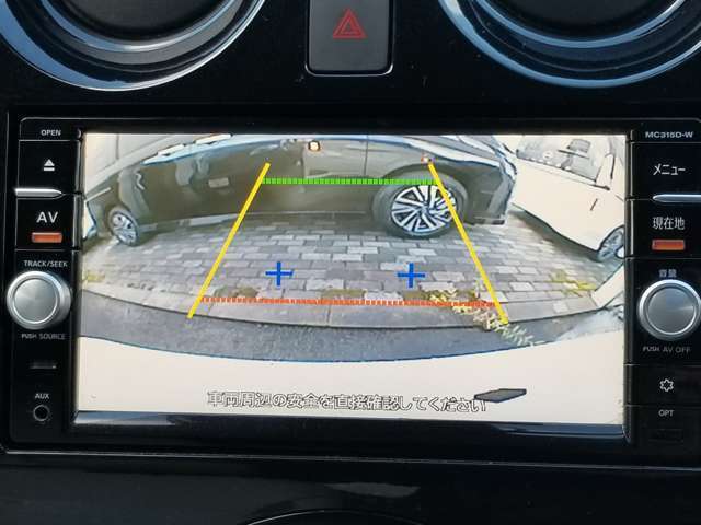 【バックモニター】バックモニター装備で、バック駐車も安心です♪