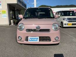 お車に関することは岡山県小田郡矢掛町の協永自動車にお任せください！営業時間 9:00～18:30 定休日 日曜日・祝日 第四土曜日※ご来店の際は事前にお電話ください