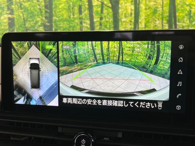 【アラウンドビューモニター】専用のカメラにより、上から見下ろしたような視点で360度クルマの周囲を確認することができます☆死角部分も確認しやすく、狭い場所での切り返しや駐車もスムーズに行えます。