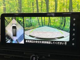 【アラウンドビューモニター】専用のカメラにより、上から見下ろしたような視点で360度クルマの周囲を確認することができます☆死角部分も確認しやすく、狭い場所での切り返しや駐車もスムーズに行えます。