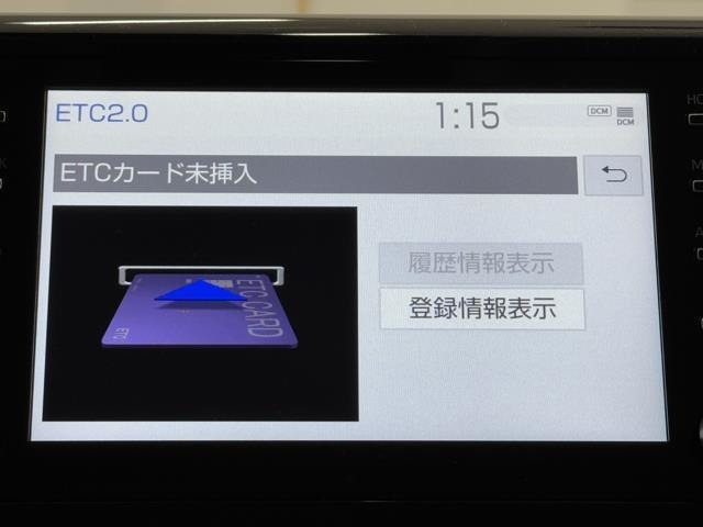 ナビ画面に連動したETCが付いてるので過去に利用した利用料金も一目で分かっちゃいます。　ETCの抜き忘れ、挿し忘れも警告してくれるので防犯、事故対策に安心ですね。