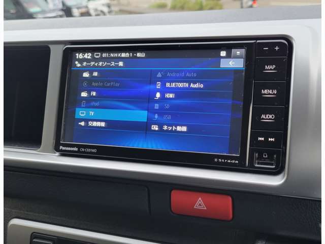フルセグテレビ視聴、Bluetooth接続機能、AppleCarPlay、AndroidAuto接続機能もあります！