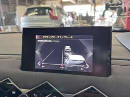 ★DSオートモビル DS3 クロスバック グランシック 1.2L 入庫です！●アクティブセーフティブレーキ！●ヘッドアップディスプレイ！●液晶メーター！●アップルカープレイ！レザーシート！